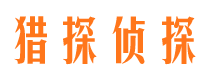 秦州区外遇调查取证